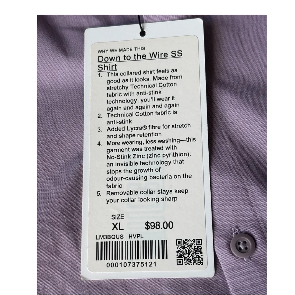 Lululemon Down To The Wire SS Heathered Vintage Plum soft/stretch shirt  | XL - Picture 16 of 16